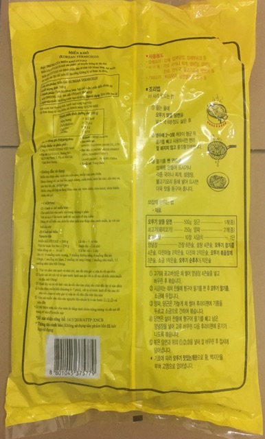 Miến khô ottogi 500gr