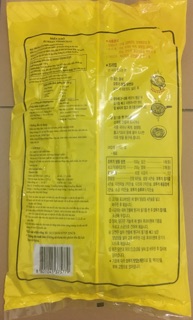 [KoreanMart] Miến khô ottogi 500gr