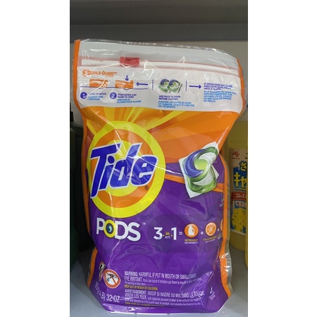 Bột giặt dạng viên Tide Mỹ 42 viên