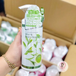 SỮA TẮM CẤP ẨM TRẮNG DA MANIS NHẬT