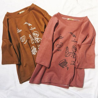Lovely Tee