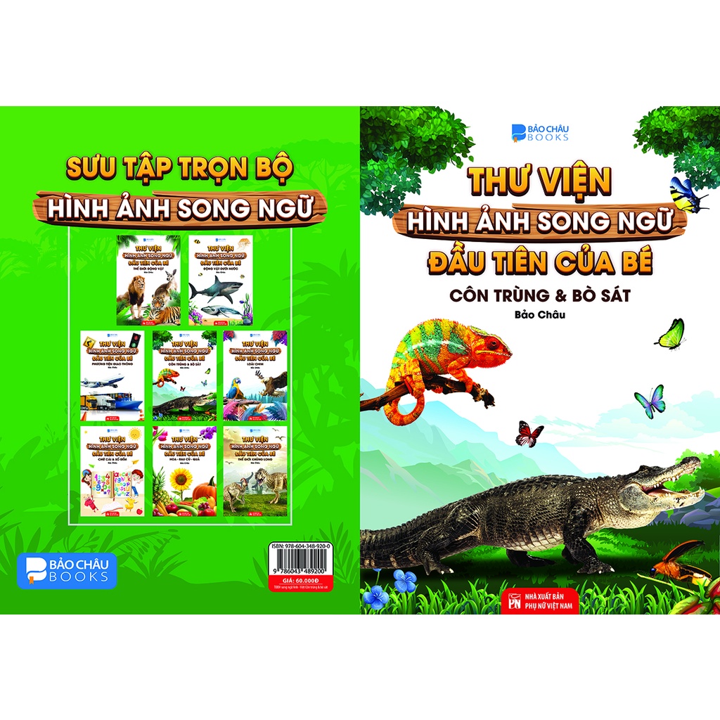 Sách - Thư Viện Hình Ảnh Song Ngữ Đầu Tiên Của Bé - Côn Trùng Và bò sát