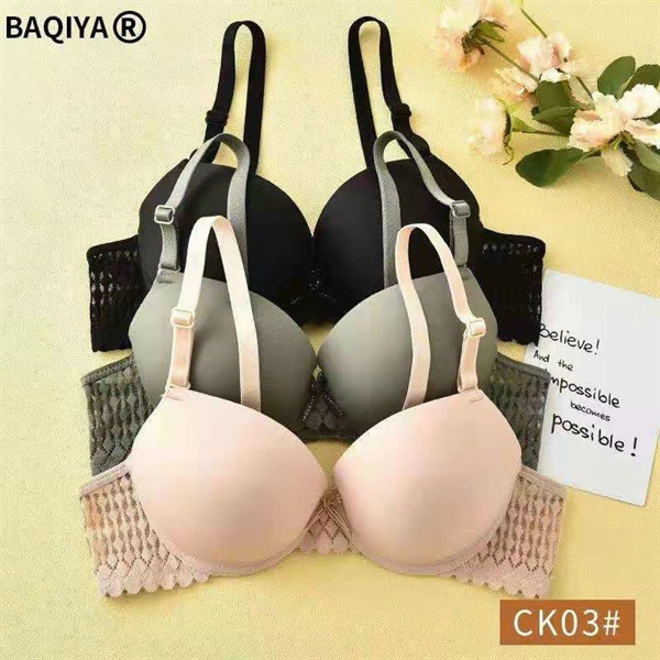Áo Ngực Su Có Gọng 2 Dây ELSA BRA Cài Sau Viền Ren Nâng Ngực Mềm Mại Đệm Dày - CK03