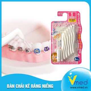 Bàn Chải Kẽ Răng - Tăm kẽ cho răng niềng siêu sạch dạng LSS - Dr Polir Nhật Bản
