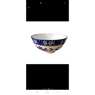 Tô sứ in hoa 20 cm