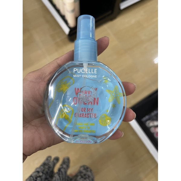 NƯỚC HOA NHẬT BẢN PUCELLE 150ml