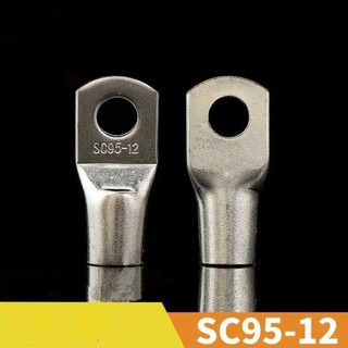 Đầu Cos tròn bích SC 95-12(phukien303 xả hàng-có hàng sẵn)