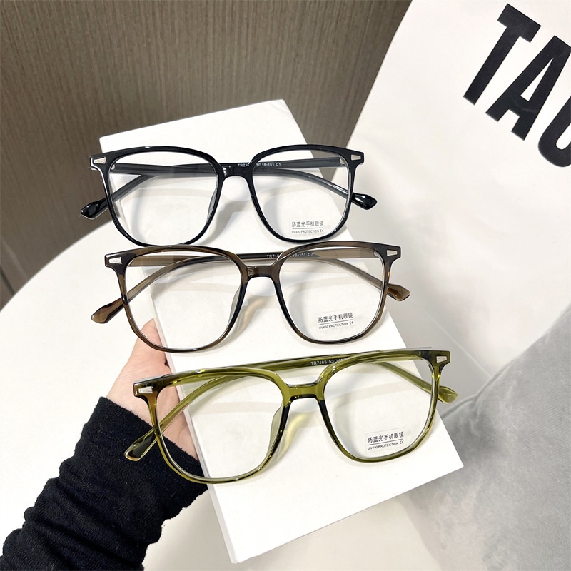 Mắt Kính TR90 Gọng Vuông Chống Ánh Sáng Xanh Thời Trang Hàn Quốc