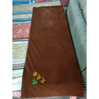 Thảm Ngải Cứu. Kèm ảnh thật