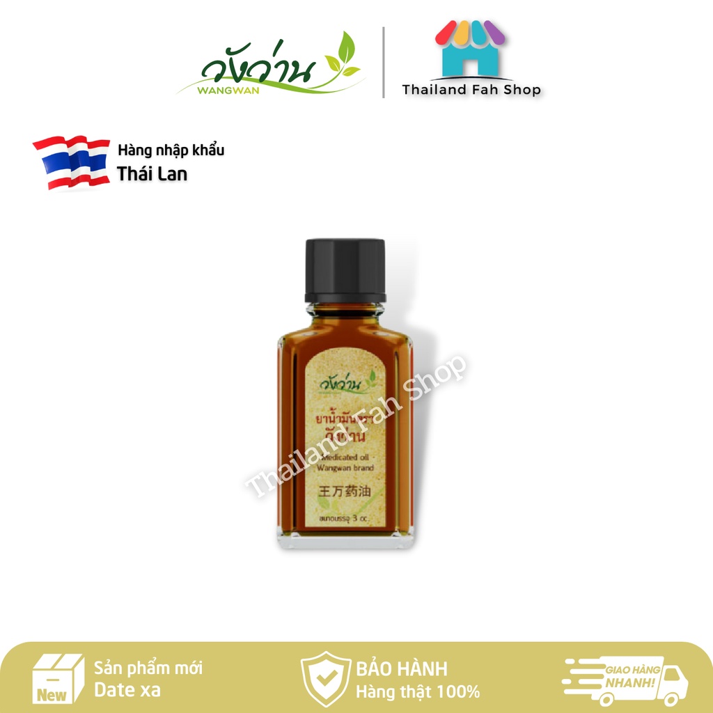 Dầu xoa bóp Thái herb wangwan 3ml