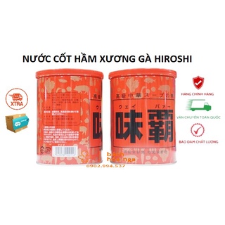 Nước cốt hầm xương gà cô đặc hiroshi nhật bản hộp 1kg/0.5kg