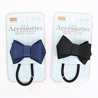 Set 2 dây nơ buộc tóc Daiso Japan xuất dư Nhật