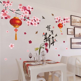Decal dán tường trang trí tết