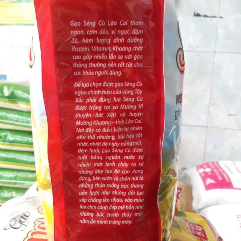 GẠO SÉNG CÙ  ĐẶC SẢN MƯỜNG KHƯƠNG LÀO CAI