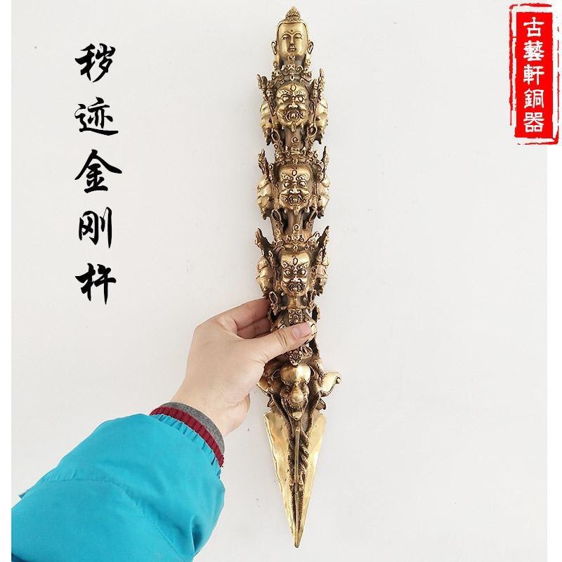 Kim cang phổ ba đầu ngài uế tích dài 53cm