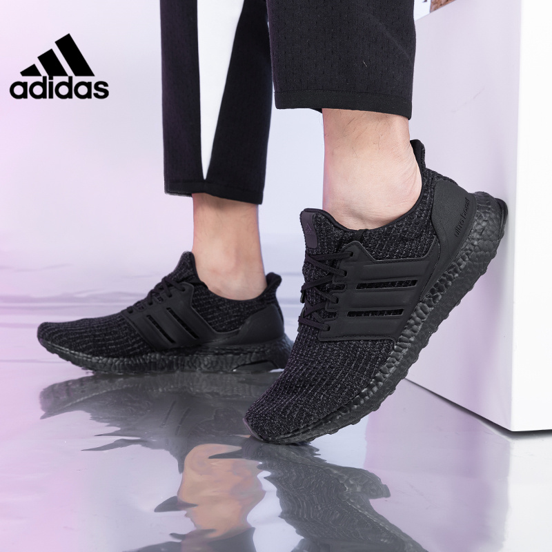 Giày Thể Thao Adidas UB4.0 Cam thế hệ 4th Bb6166 Bb6168 màu trắng hồng dùng khi chạy bộ cao cấp