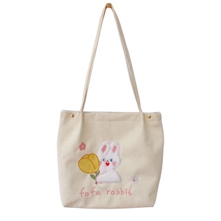 W&G Túi canvas đeo vai đựng sách
