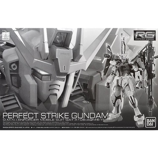Mô hình lắp ráp RG Perfect Strike Gundam
