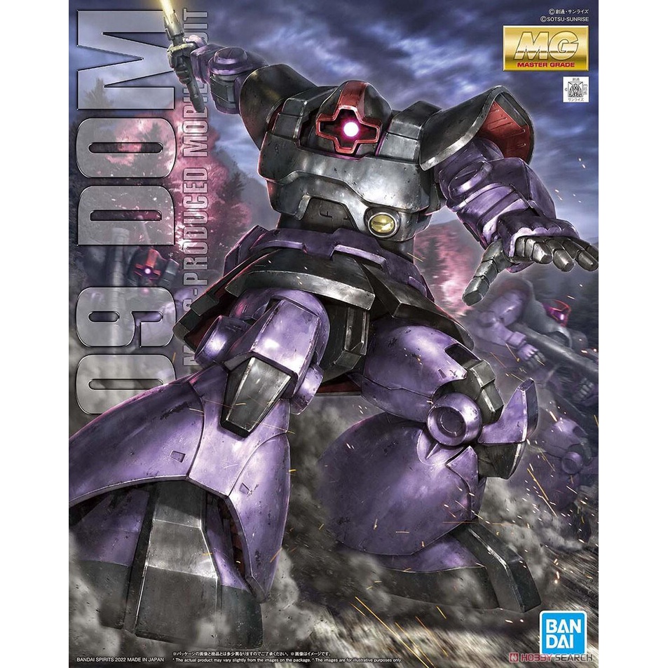 Mô hình MG 1/100 MS-09 Dom - Chính hãng Bandai Nhật Bản