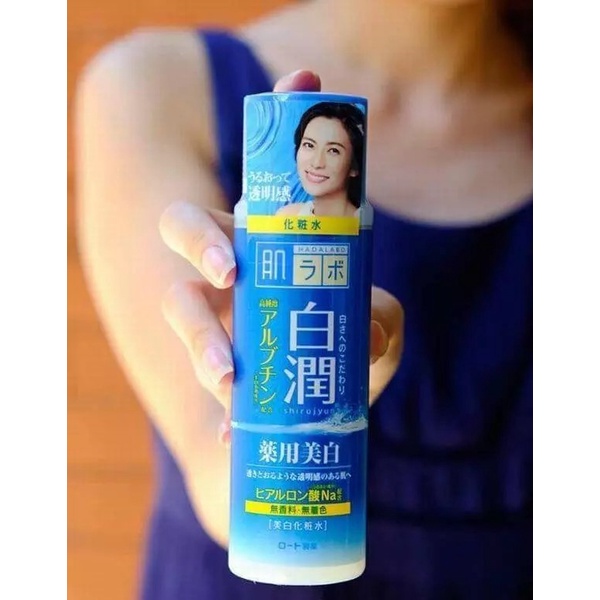 Nước Hoa Hồng Lotion Hada Labo Xanh Sọc Xanh  Dưỡng Sáng Cho Da Hỗn Hợp