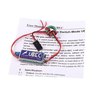 Ubec Hobbywing 3A max 5A 2-6s pin Lipo