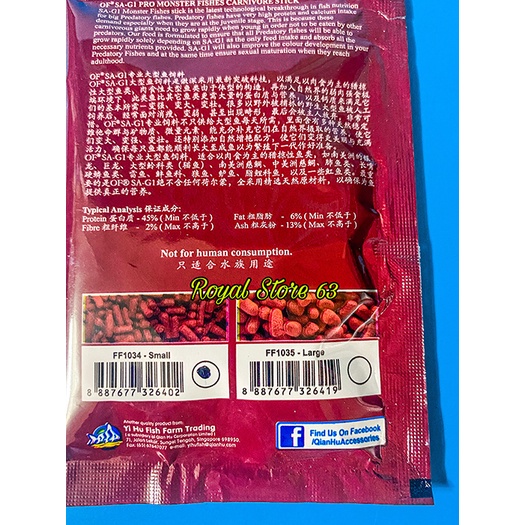 Pro Monster Fish Ocean Free thức ăn cao cấp cho cá hồng vĩ, trê cọp, hoàng bảo yến (20gram)