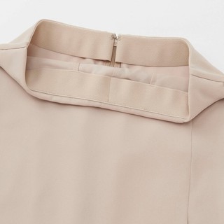 (SALE) Chân váy bút chì UNI QLO