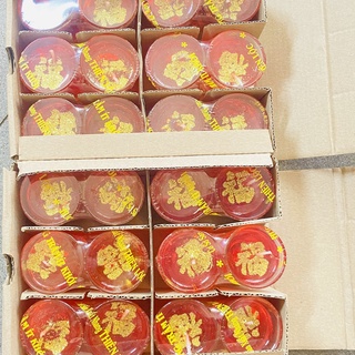 Đèn Cầy Ly Rịu Bầu Cao 5cm Hộp 12 Ly[Cháy Hơn 9 Tiếng] - Nến Ly Cung Hỷ