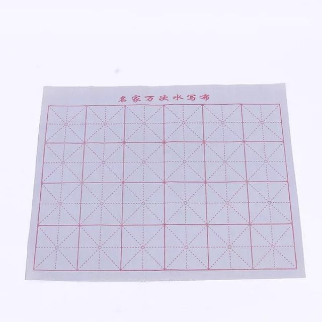 [Tặng Quà] COMBO Vải Ma Thuật bay màu + Muỗng đựng nước + Bút lông viết chữ Hán, chữ Trung Quốc, chữ thư pháp
