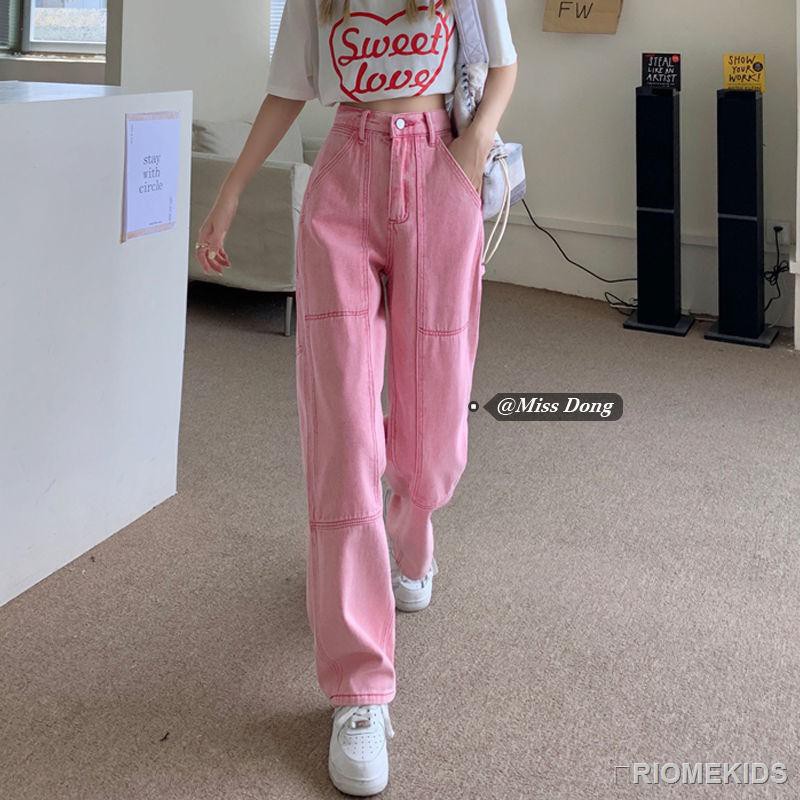 ✨PINKKKK JEANS✨Quần Jeans Ống Rộng Lưng Cao Màu Hồng Thiết Kế Năng Động Thời Trang