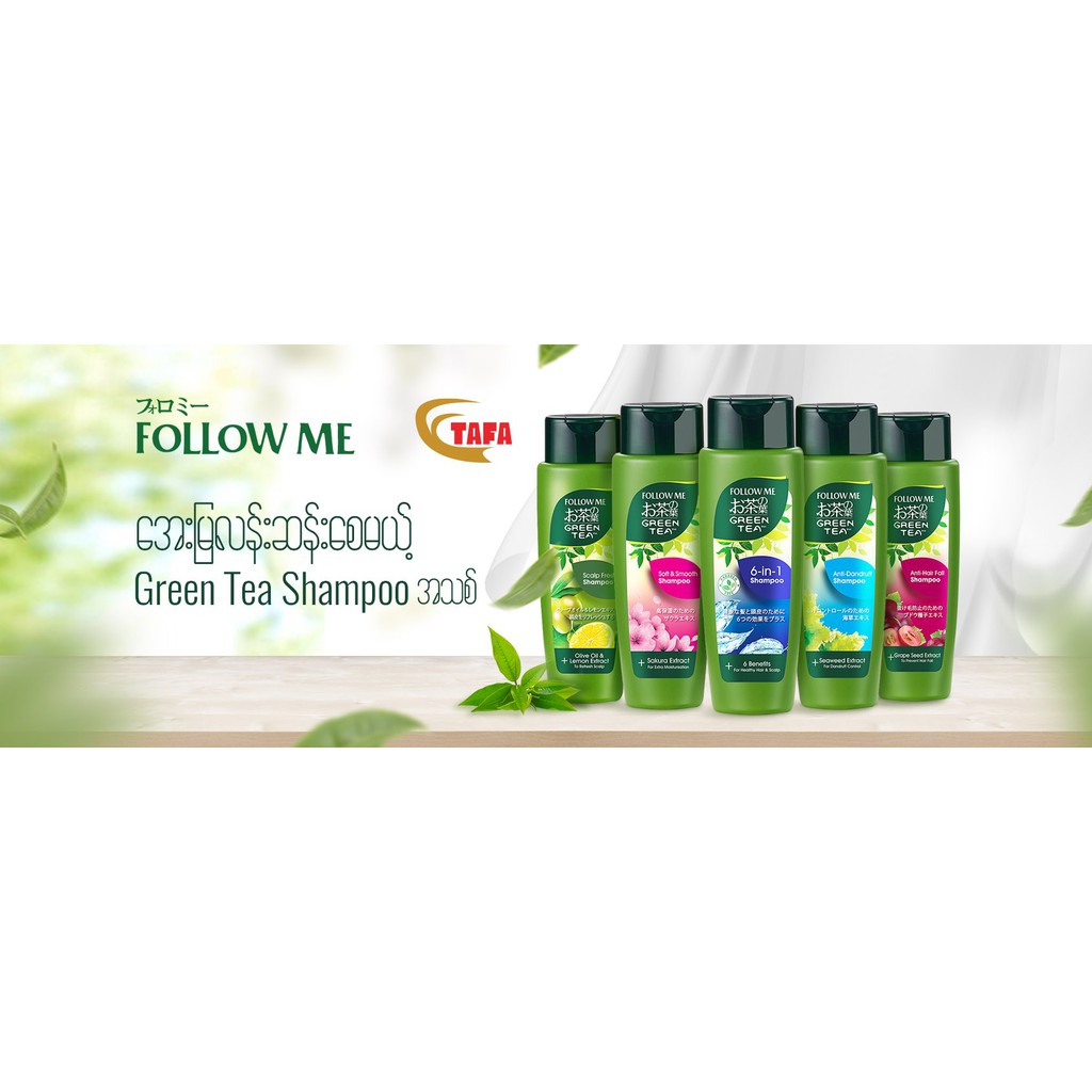 Dầu Gội Đầu  Sạch Gàu Follow Me Trà Xanh Chiết Xuất Tảo Biển - Anti Dandruff Follow Me Shampoo - 320ml