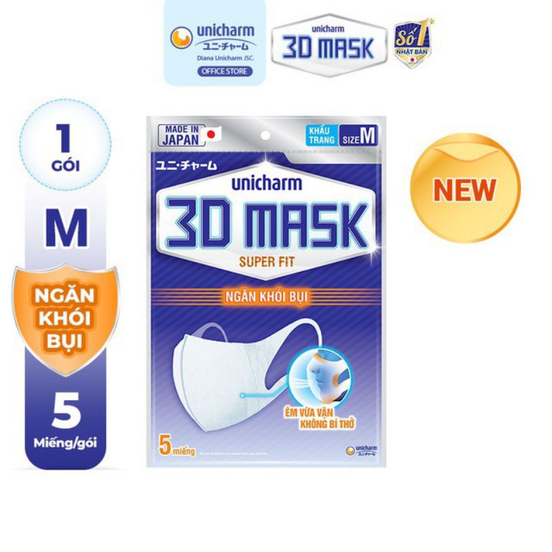 Khẩu trang ngăn khói bụi Unicharm 3D Mask Super Fit size M gói 5 cái