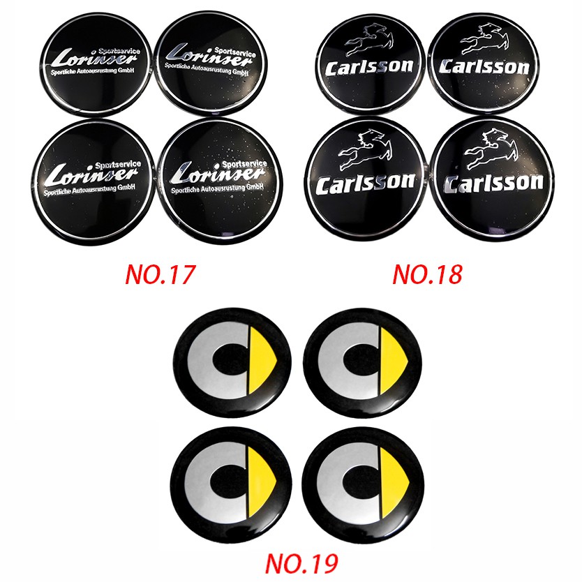 Bộ 4 miếng dán nắp trục trung tâm bánh xe 56mm thời trang dành cho Mercedes Benz AMG Brabus Apple Tree Lorinser