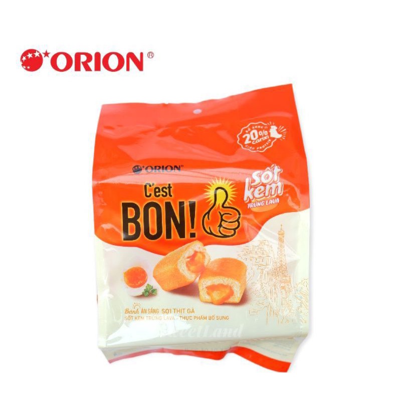 Bánh Ăn Sáng C'est Bon Sợi thịt gà Sốt kem trứng Lava