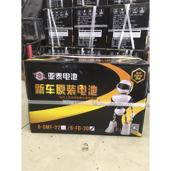 Bình quy xe điện 12v-30ah. Dành cho xe đạp điện, xe máy điện, Loa kéo, Năng lượng điện mặt trời
