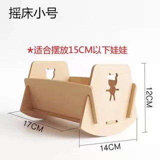 Giường cho bé doll