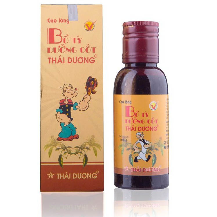 BỔ TỲ DƯỠNG CỐT THÁI DƯƠNG