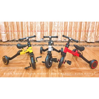 Xe chòi chân thăng bằng ba bánh 3in1 cho bé , xe ba bánh trẻ em gấp gọn cao cấp cho bé - Burin Market