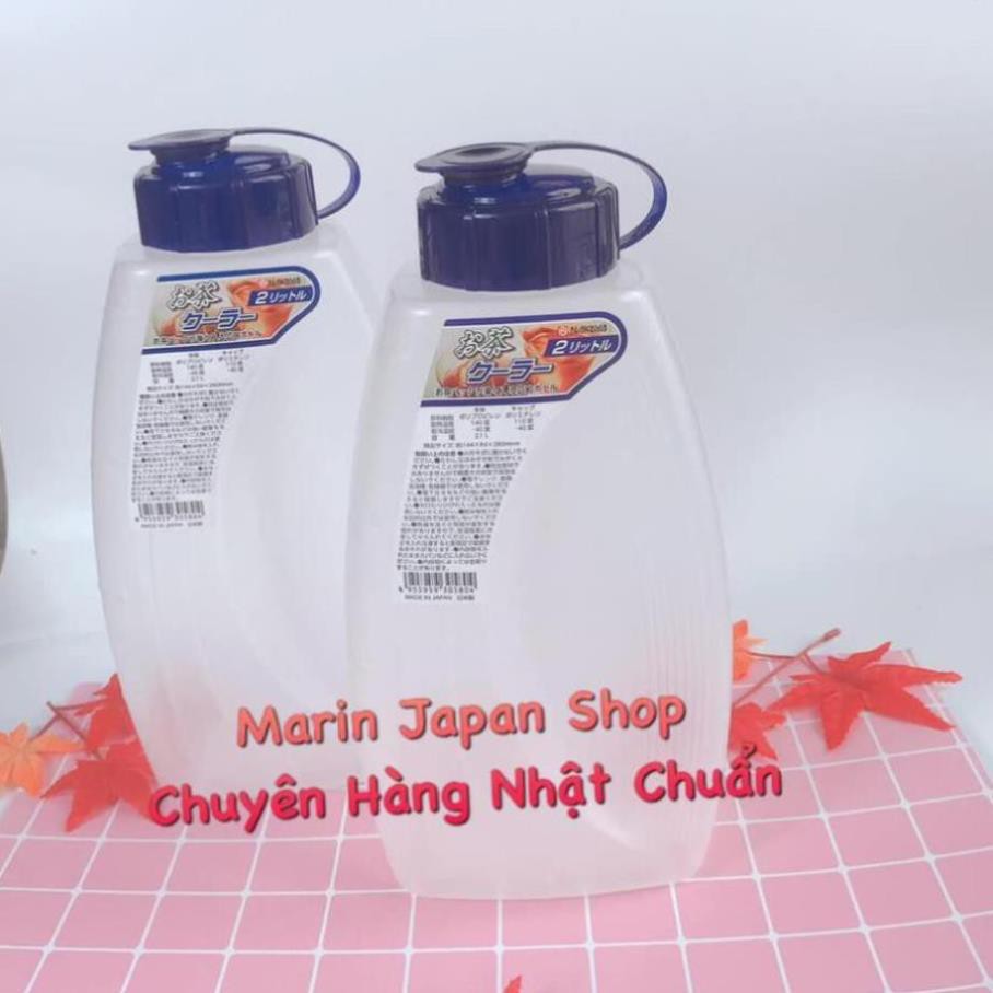 (Chỉ 60k) Bình nhựa đựng 2 lít nước pha trà Nakaya cao cấp Nhật Bản