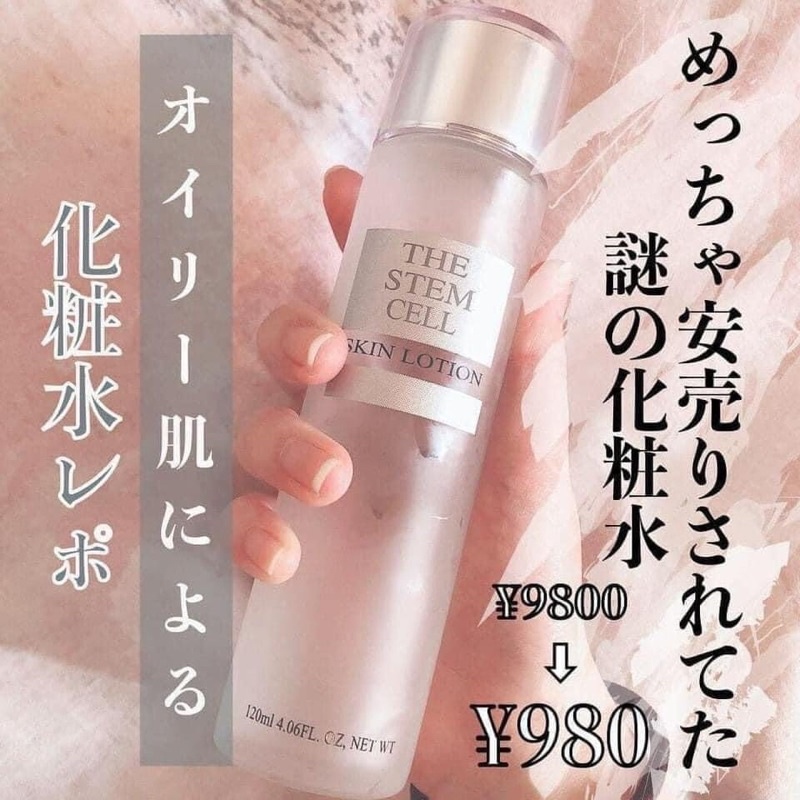 Nước hoa hồng tế bào gốc The Stem Cell Skin Lotion Nhật Bản 120ml, toner stemcell Nhật Bản