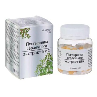[Rẻ Vô Địch]Viên Uống Điều Hòa Kinh Nguyệt VIS - Chiết Xuất Cây Ích Mẫu, Viên Nang 40g
