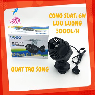 Quạt máy thổi luồng 100m, tạo sóng 1 đầu cho hồ cá wp100m sobo wp-100m 6w