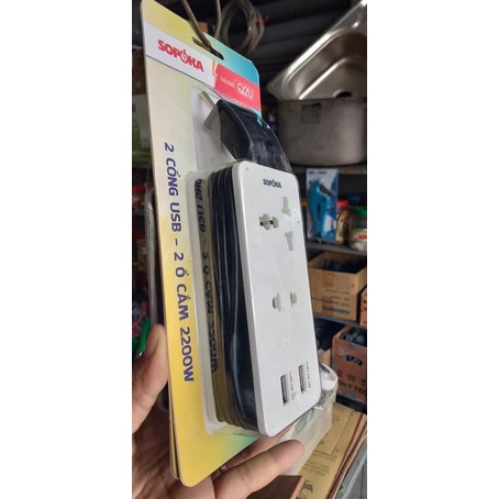 SẠC TÍCH HỢP SOPOKA Q2U