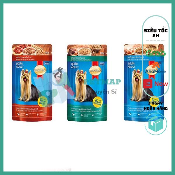 [Rẻ vô địch] [Có sẵn] Pate SmartHeart Adult Dành Cho Chó Lớn 130gr