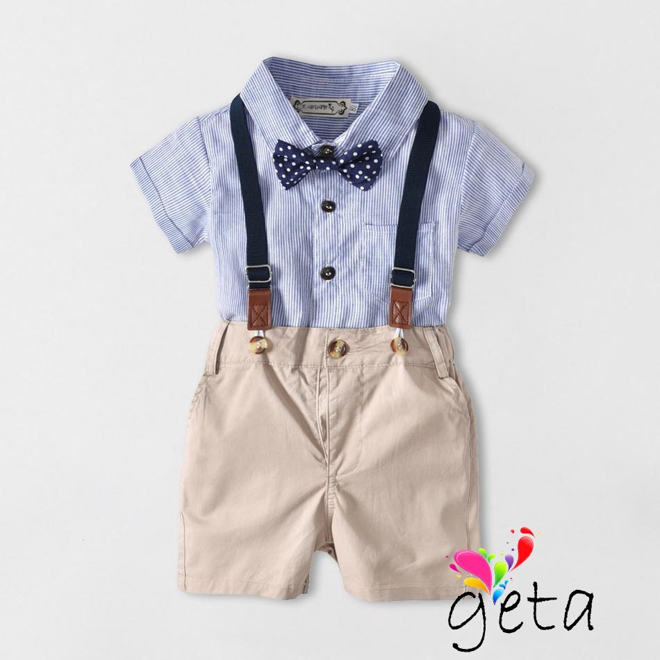 Bộ Đồ Vest 2 Món Lịch Lãm Cho Bé Trai