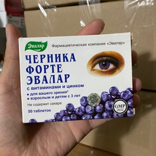 Bổ mắt việt quất tăng cường thị lực Nga
