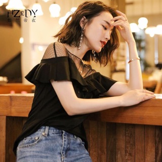 Áo kiểu( oder 3-5h quảng châu) mã 165