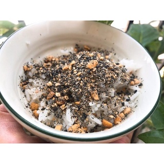 Muối vừng- muối lạc đỏ vừng đen 500g