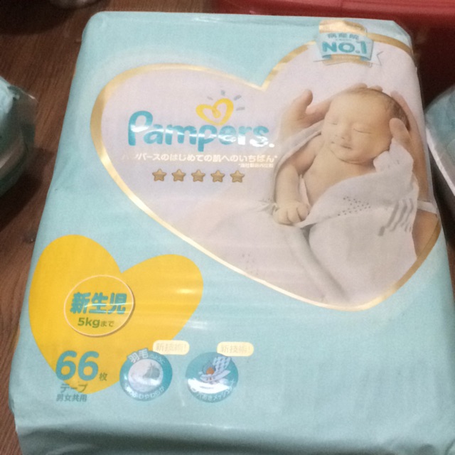Bỉm dán Pamper nội địa nhật NB66 miếng 0-5kg