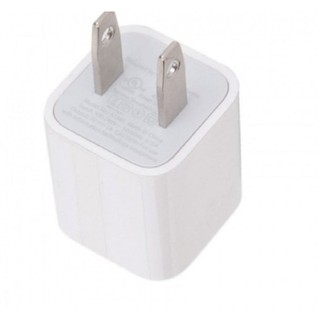 Cục sạc điện thoại 5V Iphone Samsung